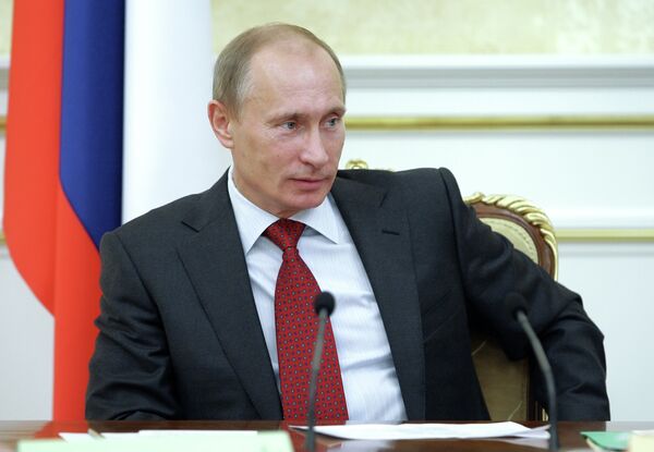 Премьер-министр РФ Владимир Путин провел заседание президиума правительства РФ. Архив