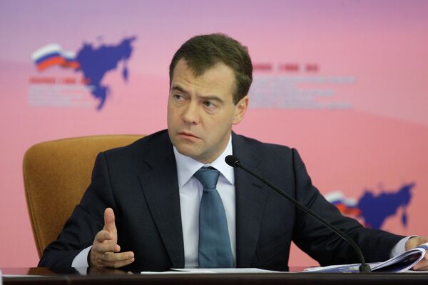 Дмитрий Медведев на совещании по вопросам развития Дальнего Востока 2 июля 2010 г.