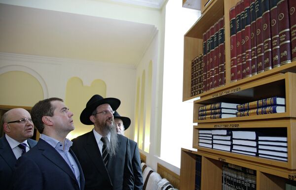 Дмитрий Медведев посетил еврейский общинный центр Фрейд
