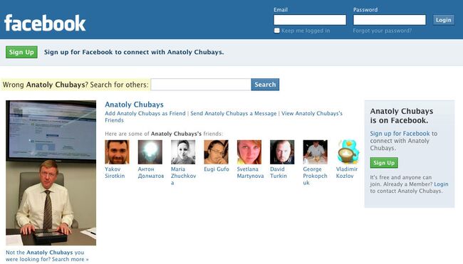 Анатолий Чубайс открыл свою страницу в социальной сети Facebook