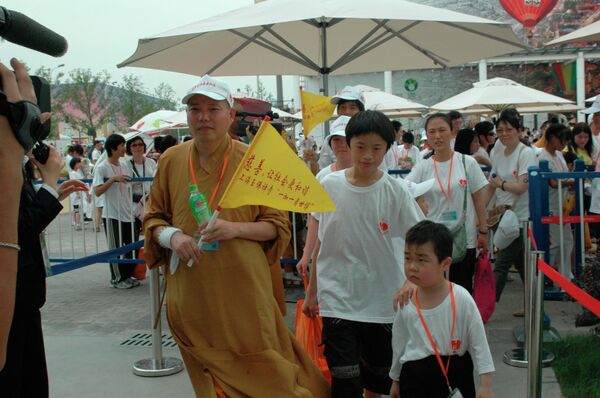 Российский павильон на ЭКСПО-2010 в Шанхае стал участником детской благотворительной акции