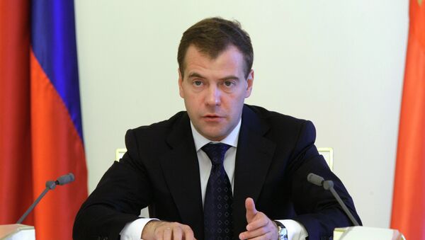 Президент России Дмитрий Медведев на совещании с членами правительства по теме Бюджетное послание президента РФ о бюджетной политике в 2011-2013 годах. Архив