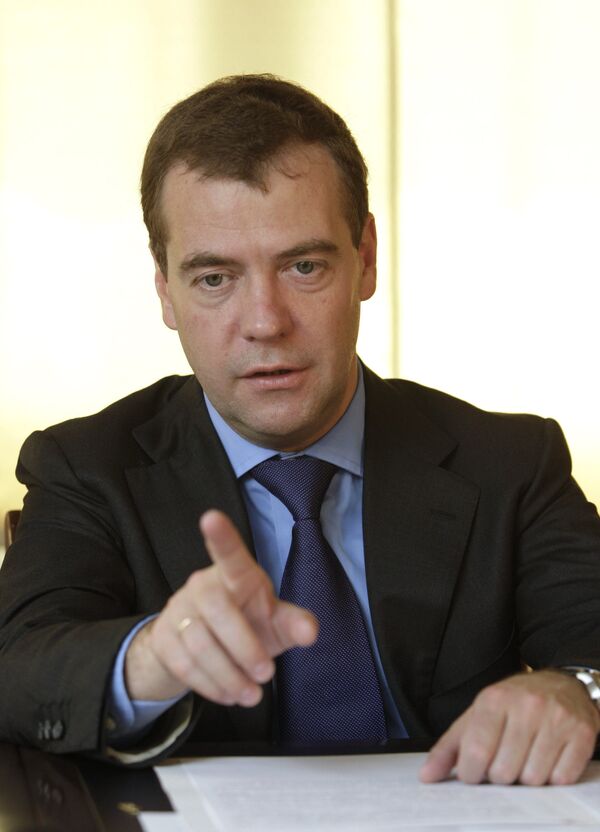 Президент Д.Медведев