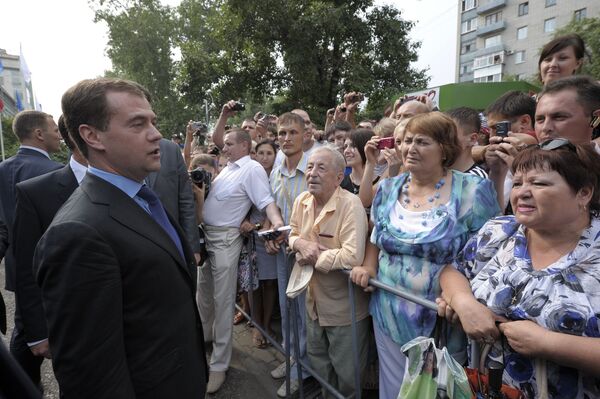 Президент Д.Медведев с рабочей поездкой в Благовещенске