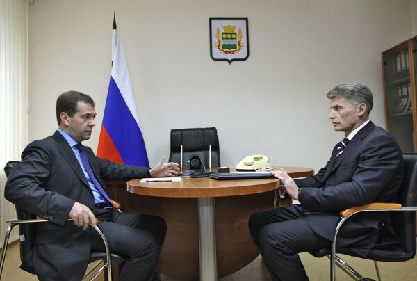 Президент Д.Медведев встретился с губернатором Амурской области О.Кожемяко