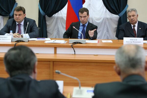 Президент Д.Медведев провел встречу с главами муниципальных образований Амурской области