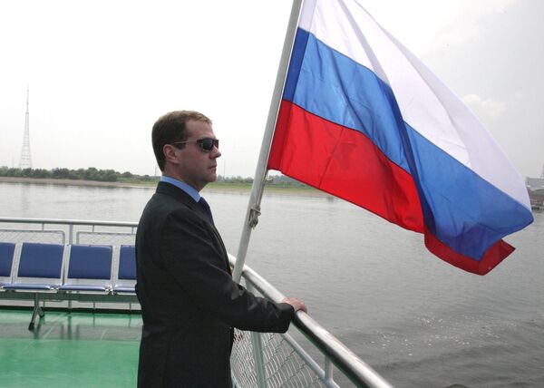 Президент Д.Медведев во время рабочей поездки по Дальнему Востоку