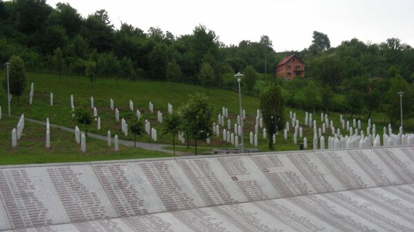 Мемориальный центр жертв геноцида в Сребренице. Архивное фото