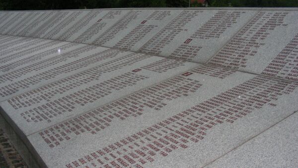 Мемориальный центр жертв геноцида в Сребренице. Поточари (муниципалитет Сребреница). Архивное фото