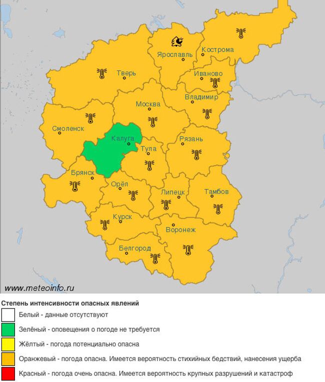 Карта погодных опасностей по территории ЦФО