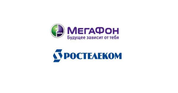 Спонсорский взнос «Мегафона» и «Ростелекома» составляет 260 миллионов долларов, он поделен между компаниями пополам