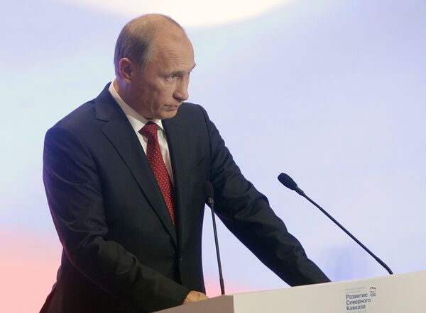 Премьер-министр РФ Владимир Путин провел заседание в Кисловодске