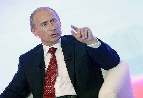 Премьер-министр РФ Владимир Путин провел заседание в Кисловодске
