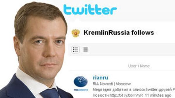 Медведев добавил в список twitter-друзей РИА Новости