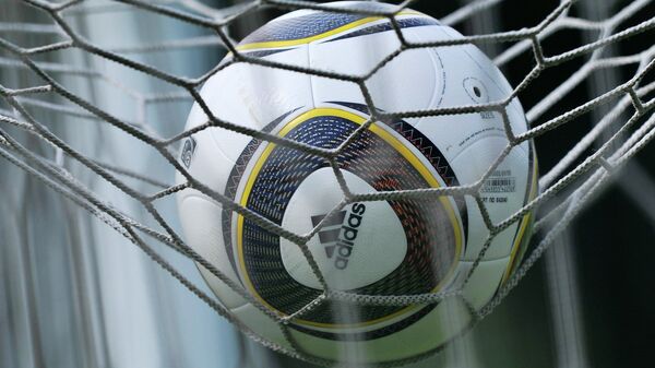Официальный мяч Чемпионата мира по футболу-2010 Джабулани. Архив
