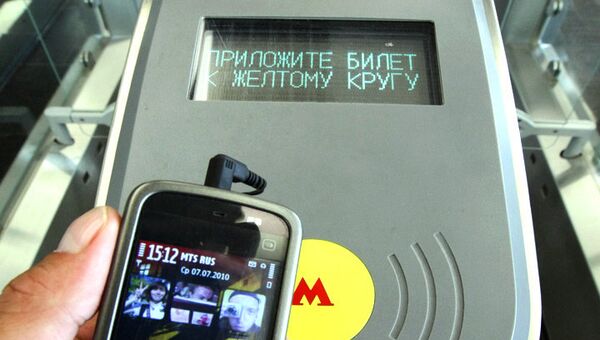 Мобильный телефон в метро можно будет использовать вместо проездного