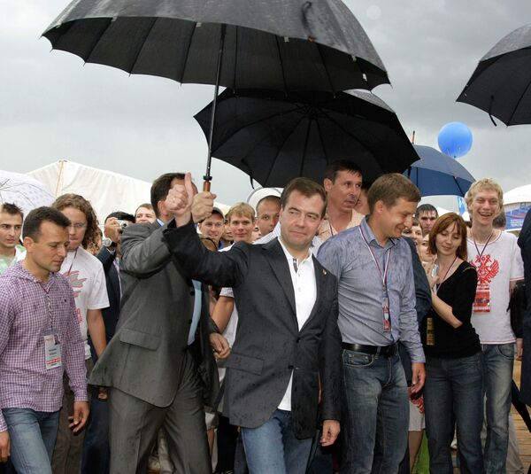 Президент РФ Д.Медведев посетил форум Селигер-2010