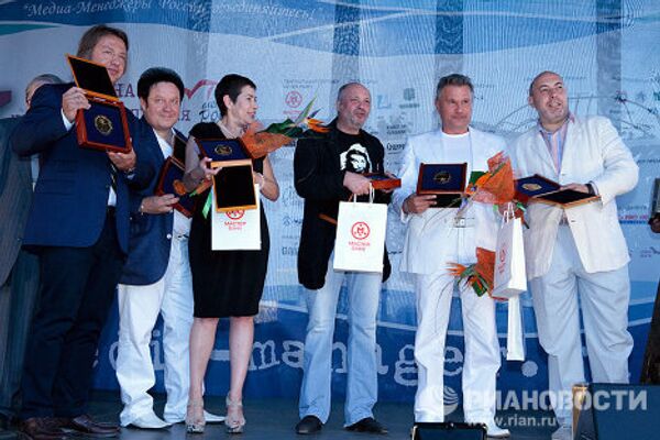 Церемония вручения десятой юбилейной премии в области медиабизнеса Медиа-Менеджер России-2010 