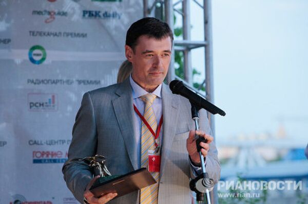 Юрий Костин на церемонии вручения премии Медиа-Менеджер России-2010 