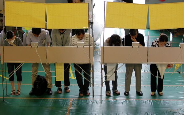 Выборы в верхнюю палату парламента Японии