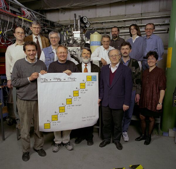 Участники эксперимента по синтезу 112-го элемента