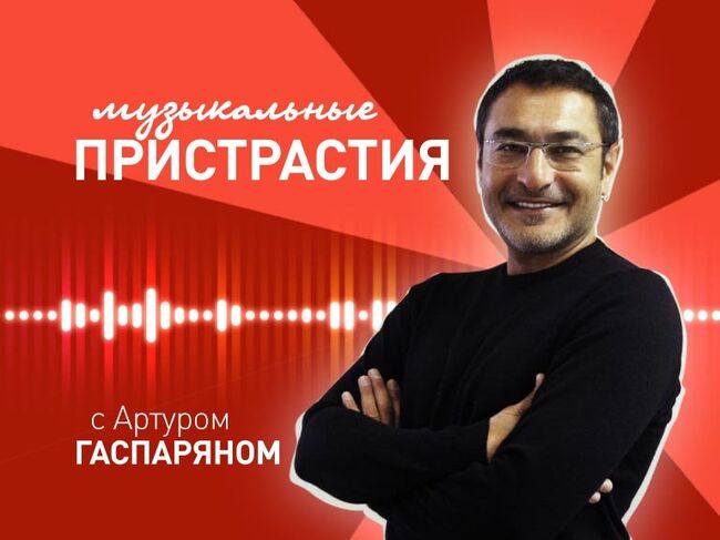  Королевство ремейков: кто с кем где и что перепоет