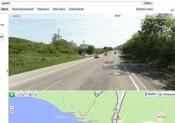 Скриншот страницы сайта Яндекс.Карты