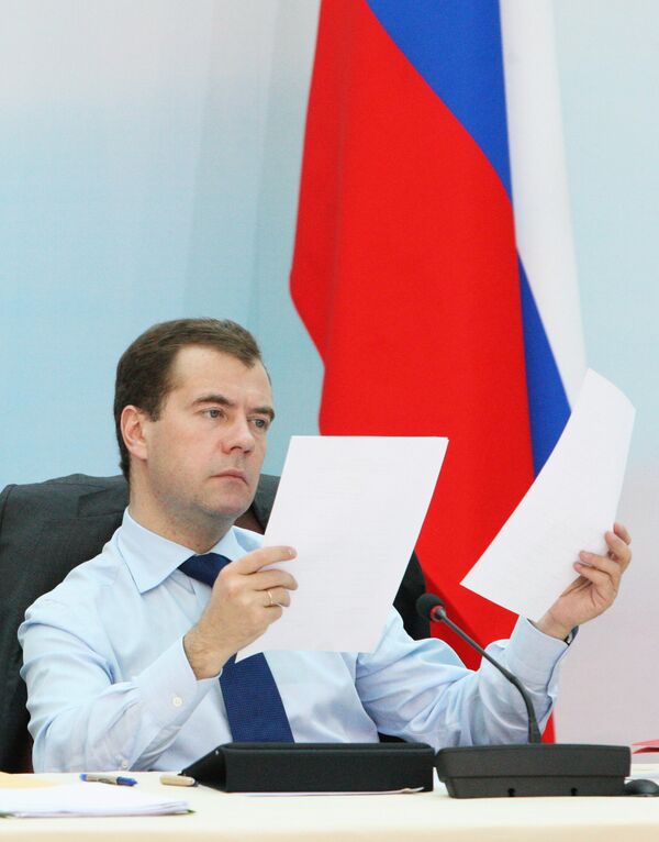 Дмитрий Медведев на заседании президиума Госсовета РФ. Архив