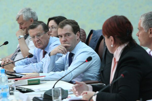 Дмитрий Медведев провел заседание президиума Госсовета РФ в Белгородской области