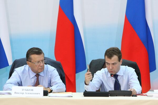 Дмитрий Медведев провел заседание президиума Госсовета РФ в Белгородской области