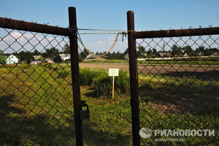 Суд рассмотрит апелляцию в споре о земле Павловской опытной станции Всероссийского института растениеводства