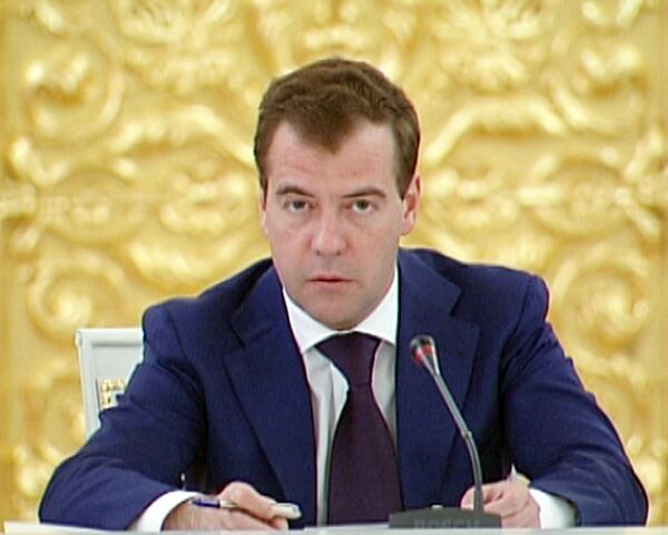  Медведев предлагает штраф за коррупцию приравнять к размеру взятки
