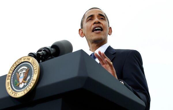 Выступление Барака Обамы с заявлением по реформе финрегулирования
