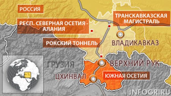УАЗ с людьми упал с 15 метров в Северной Осетии, никто не пострадал