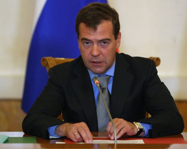 Встреча Д.Медведева с представителями органов государственной власти