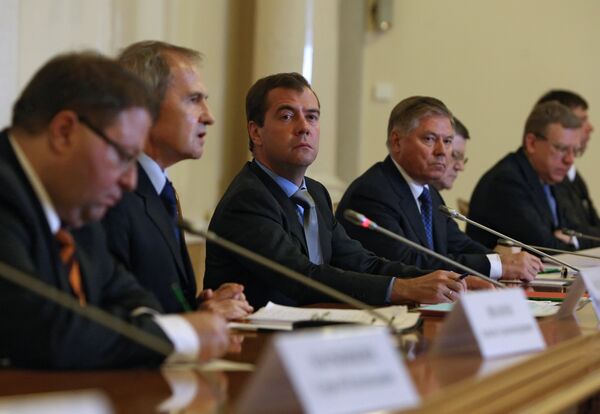 Встреча Д.Медведева с представителями органов государственной власти