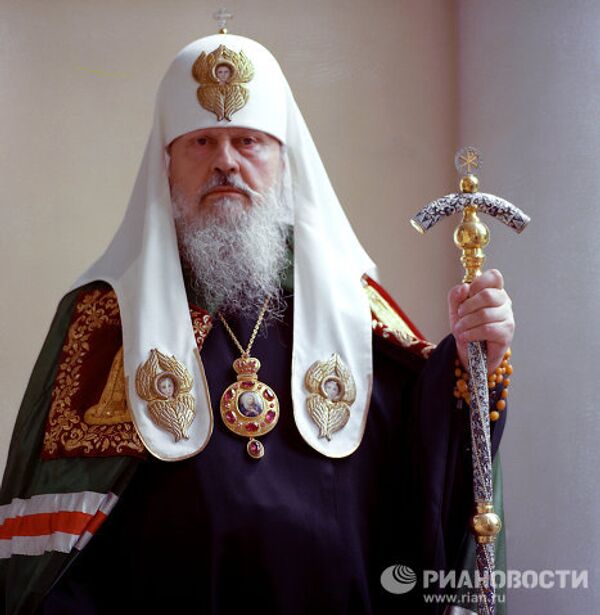 Патриарх Московский и всея Руси Пимен.