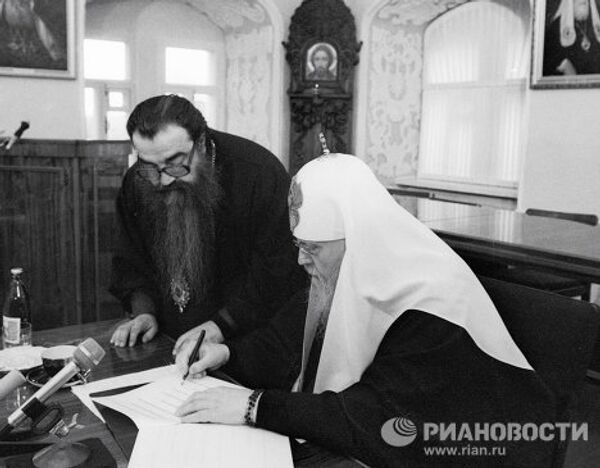 Патриарх Московский и Всея Руси Пимен