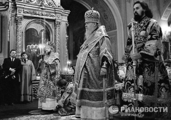 Святейший Патриарх Московский и всея Руси Пимен
