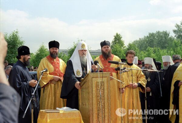 Патриарх Московский и Всея Руси Пимен на церемонии заложения храма