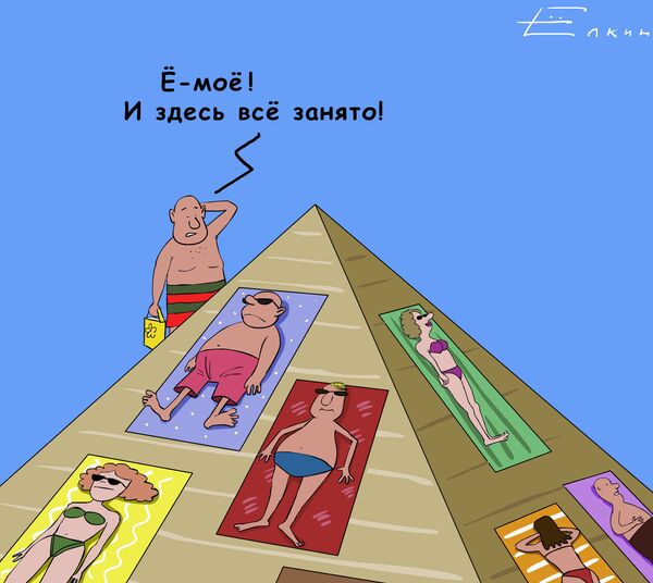 Россиян потянуло в Египет