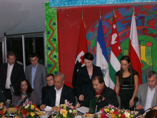 Переговоры президентов Абхазии, Южной Осетии и Никарагуа в Манагуа . Подписание соглашений