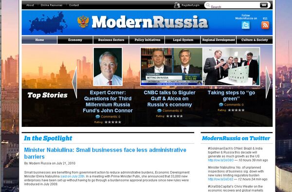 Сайт ModernRussia.com, посвященный экономической и общественной жизни России
