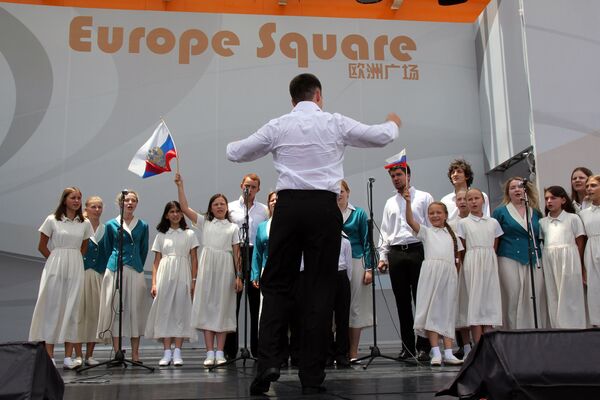 Московский детский хор познакомил гостей ЭКСПО-2010 в Шанхае с русской музыкой
