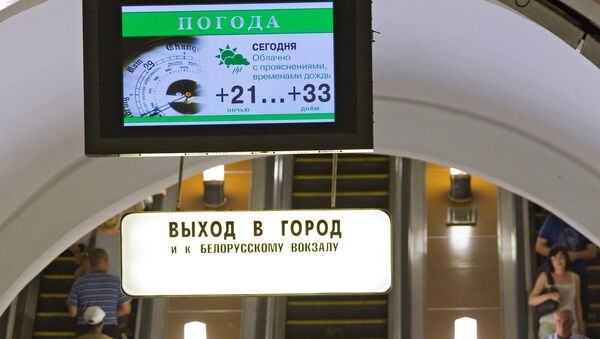 Жара в московском метро