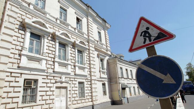 В центре Москвы несколько исторических зданий находятся под угрозой сноса