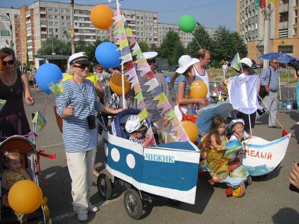 Празднование 10-летия города Обнинска