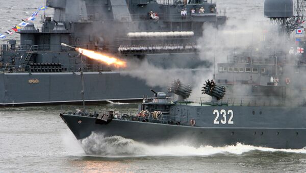 Военно-морской флот России. Архивное фото