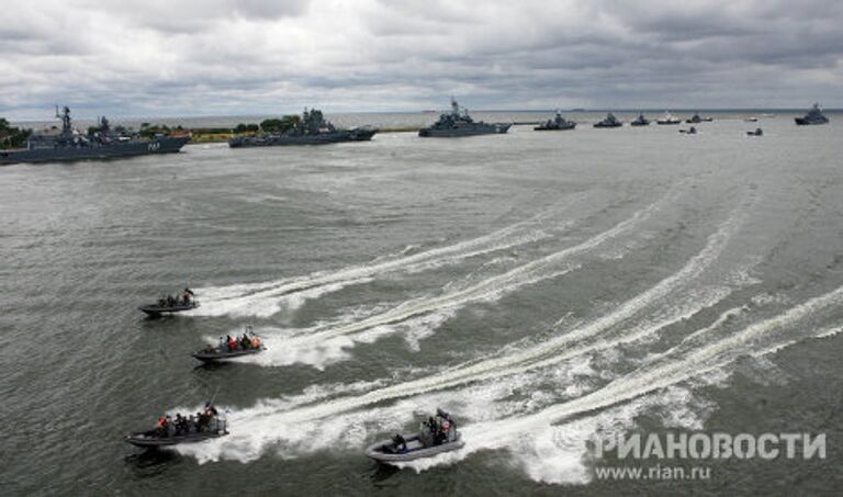 Празднование Дня Военно-морского флота России в Балтийске