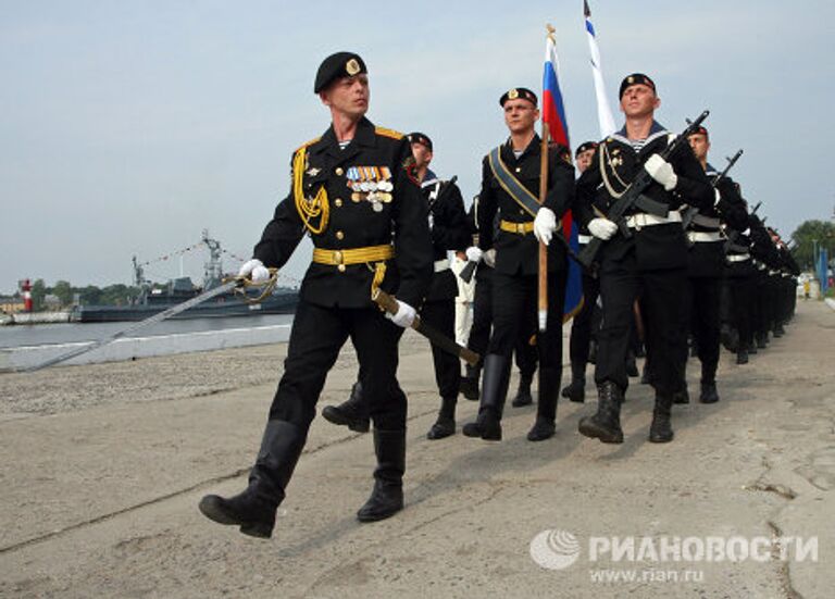 Праздничные мероприятия, посвященные Дню ВМФ РФ в Балтийске